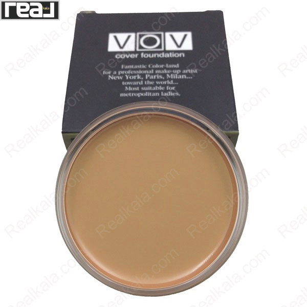 کرم پودر کاسه ای وو اصل شماره 4 VOV Cover Foundation Dark Beige