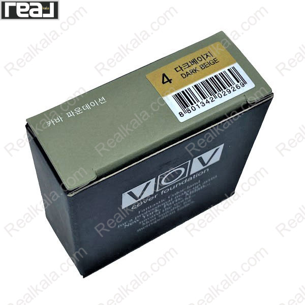 کرم پودر کاسه ای وو اصل شماره 4 VOV Cover Foundation Dark Beige