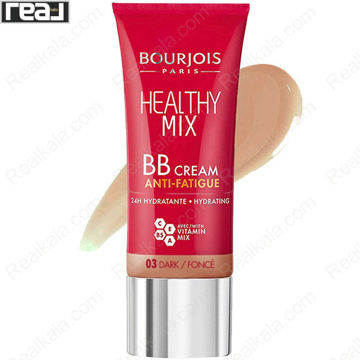 بی‌بی کرم Bourjois Healthy Mix شماره 03 Dark مناسب پوست سبزه با جلوه طبیعی و بافت سبک