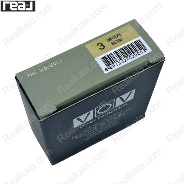 کرم پودر کاسه ای وو اصل شماره 3 VOV Cover Foundation Beige