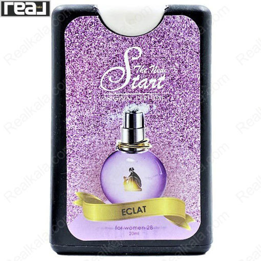 ادکلن جیبی استارت کد 28 رایحه اکلت زنانه The New Start Orginal Perfume Eclat For Women