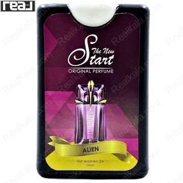 تصویر  ادکلن جیبی استارت کد 24 رایحه الین زنانه The New Start Orginal Perfume Alien