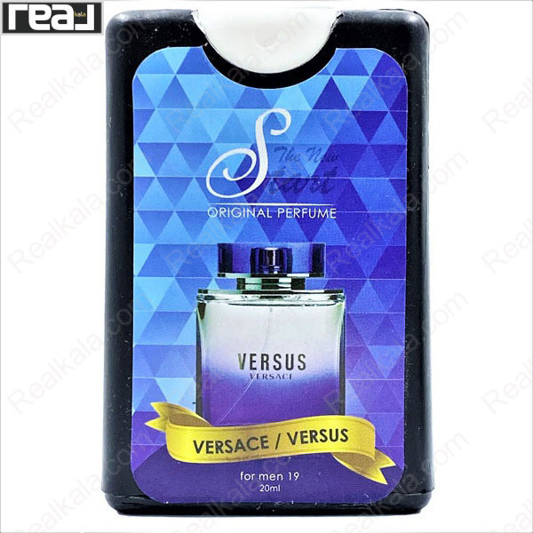 تصویر  ادکلن جیبی استارت کد 19 رایحه ورساچه ورسوس زنانه The New Start Orginal Perfume Versace Versus