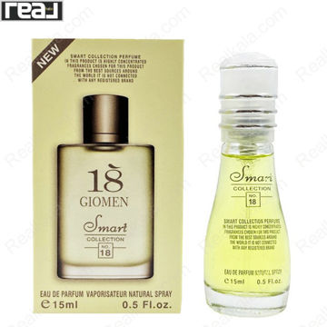 بطری اسمارت کالکشن کد 18 با تصویر عطر آکوا دی جیو مردانه روی جعبه