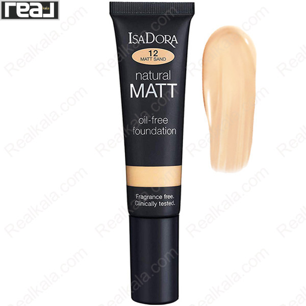 کرم پودر ایزادورا Natural Matt شماره 12 با فینیش مات و تناژ بژ گرم