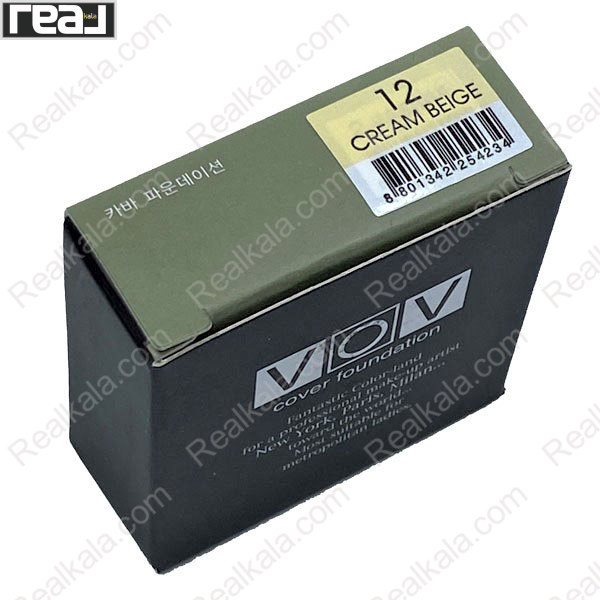کرم پودر کاسه ای وو اصل شماره 12 VOV Cover Foundation Cream Beige