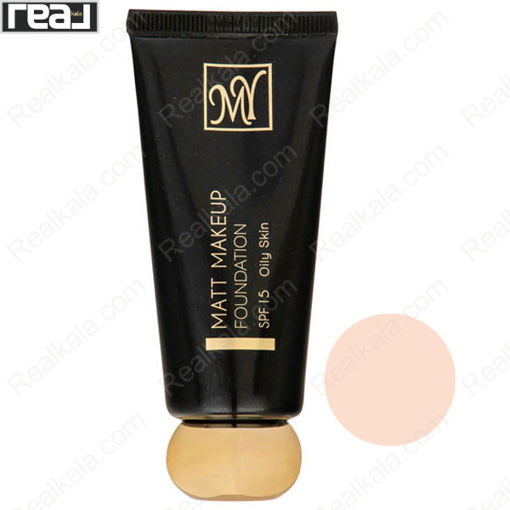 کرم پودر مای بلک دیاموند مات شماره 01 My Black Diamond Matt Makeup Foundation