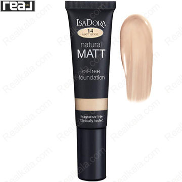 کرم پودر ایزادورا Natural Matt شماره 14 با فینیش مات و تناژ بژ متوسط گرم