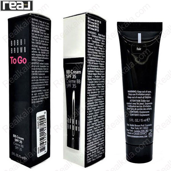 پشت بی بی کرم بابی براون To Go SPF 35 رنگ Fair به همراه جعبه محصول