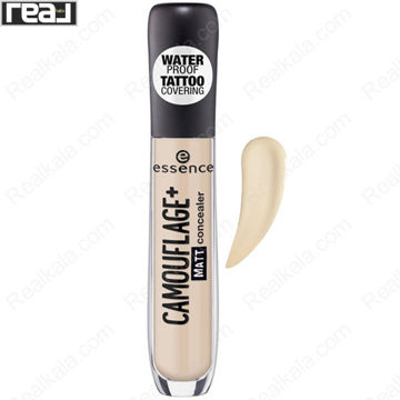تصویر  کانسیلر کاموفلاژ اسنس شماره 20 Essence Camouflage Concealer Light Ivory