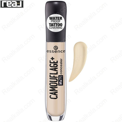 کانسیلر کاموفلاژ اسنس شماره 20 Essence Camouflage Concealer Light Ivory