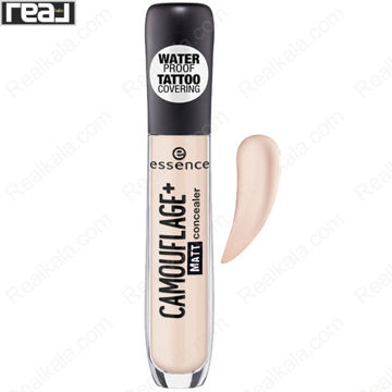 تصویر  کانسیلر کاموفلاژ اسنس شماره 10 Essence Camouflage Concealer