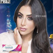 تصویر  لنز رنگی روزانه فرشلوک مدل میستیک هیزل (عسلی) FreshLook One-Day Color Contact Lens Mystic Hazel