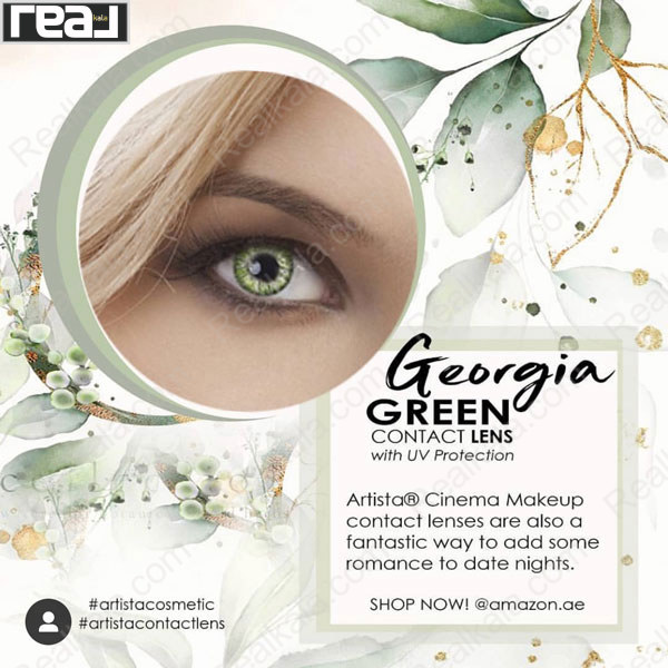 تصویر  لنز رنگی سالانه آرتیستا مدل Artista lens Yearly Georgia Green