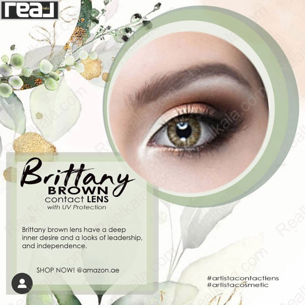 نمونه رنگ لنز Brittany Brown آرتیستا روی چشم