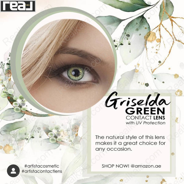 نمونه رنگ لنز Griselda Green آرتیستا روی چشم
