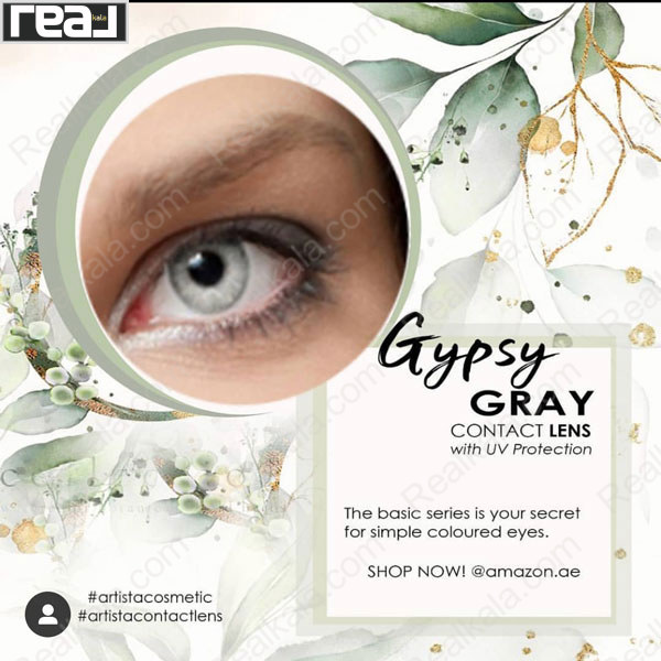 تست رنگ لنز Gypsy Gray آرتیستا روی چشم تیره