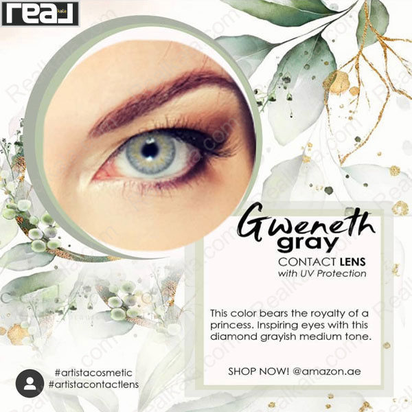 نمونه رنگ لنز Gweneth Gray آرتیستا روی چشم