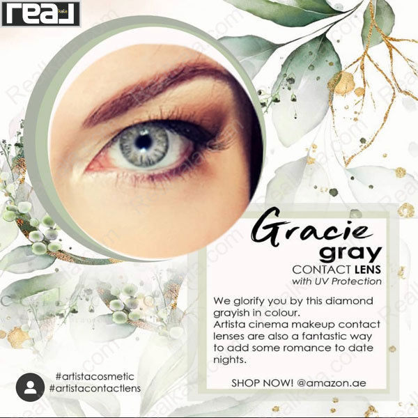 نمونه رنگ لنز Gracie Gray آرتیستا روی چشم