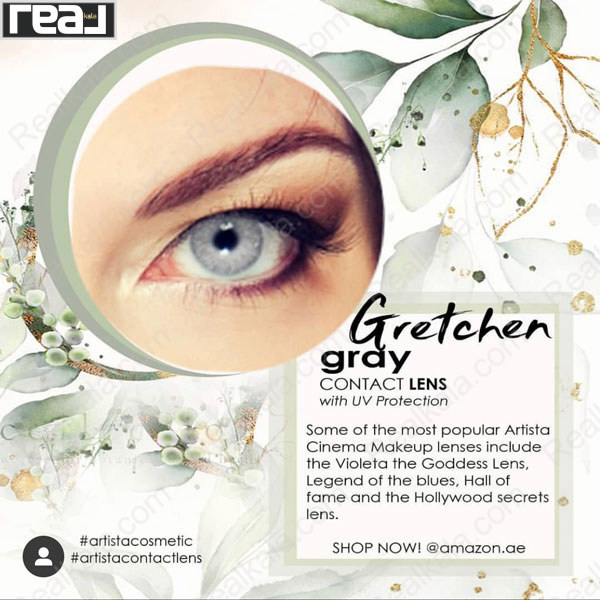 نمونه رنگ لنز Gretchen Gray آرتیستا روی چشم