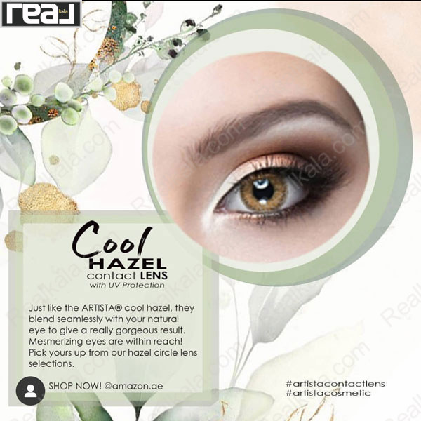 نمونه رنگ لنز Cool Hazel آرتیستا روی چشم