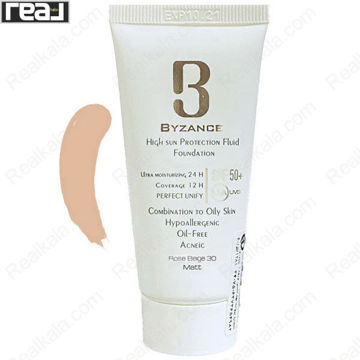 تصویر  ضد آفتاب کرم پودری بیزانس مناسب پوست مختلط تا چرب شماره 30 BYZANCE Sun Protection Cream Foundation SPF50 Matt