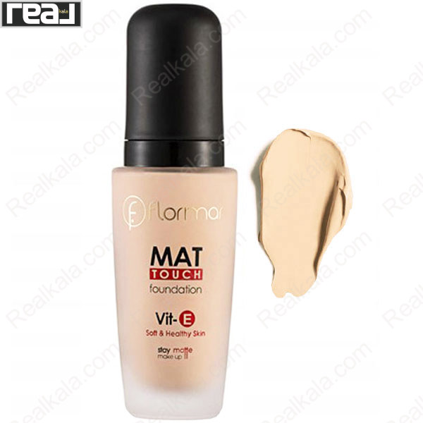 کرم‌پودر مت تاچ فلورمار شماره 314 رنگ Light Beige مات و مخملی