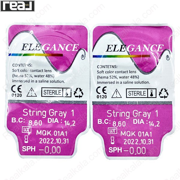 تصویر  لنز رنگی الگانس فصلی (سه ماهه) طوسی نخی ELEGANCE Soft Color Contact Lens String Gray 1