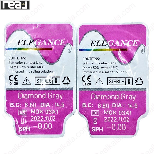 تصویر  لنز رنگی الگانس فصلی (سه ماهه) طوسی الماسی ELEGANCE Soft Color Contact Lens Diamond Gray