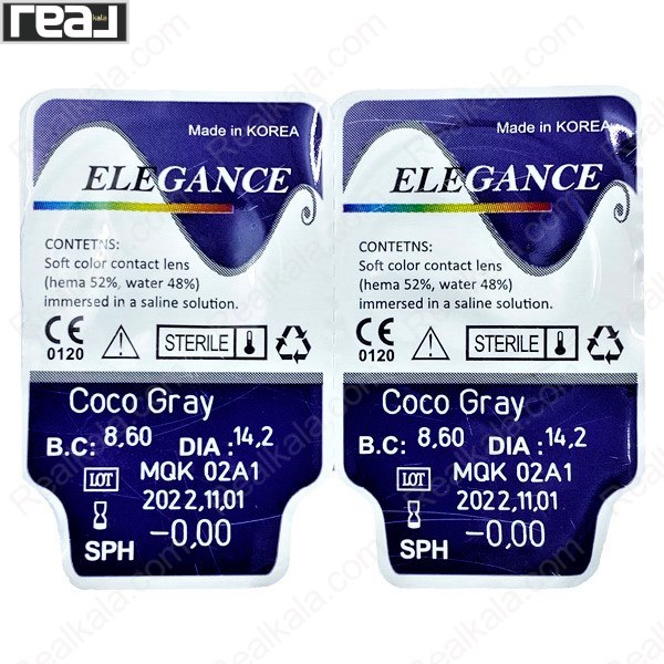 تصویر  لنز رنگی الگانس فصلی (سه ماهه) طوسی نارگیلی ELEGANCE Soft Color Contact Lens Coco Gray