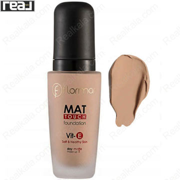 کرم‌پودر مت تاچ فلورمار شماره 315 رنگ Brown Classic برای پوست سبزه تیره و برنزه