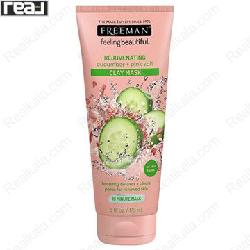 ماسک خاک رس Freeman حاوی خیار و نمک صورتی مناسب همه انواع پوست