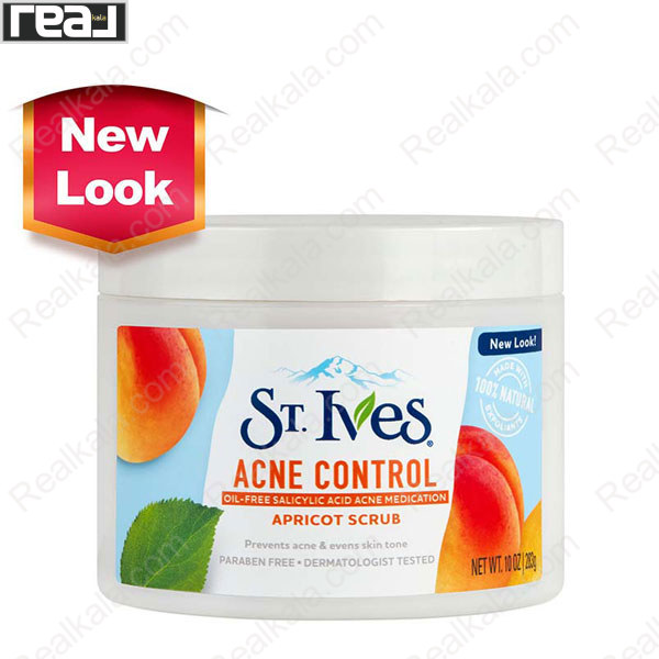 تصویر  اسکراب کاسه ای ضد جوش و لک سینت ایوز عصاره زردآلو St.ives Acne Control Apricot Scrub