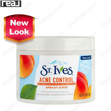 تصویر  اسکراب کاسه ای ضد جوش و لک سینت ایوز عصاره زردآلو St.ives Acne Control Apricot Scrub