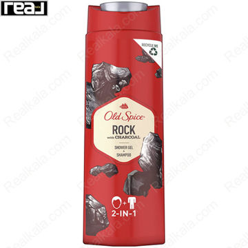 شاور ژل و شامپو مردانه Old Spice Rock با زغال فعال