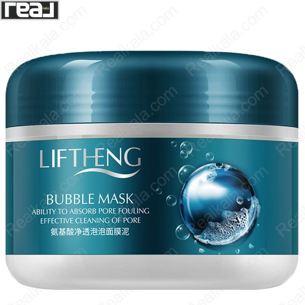 تصویر  ماسک لیفتینگ حبابی صورت آمینو اسید دار Liftheng Bubble Mask