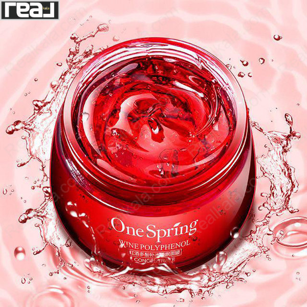 تصویر  ماسک شب وان اسپرینگ One Spring Polyphenol