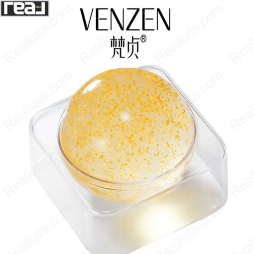گوی حمام حبابی ونزن روشن کننده و جوان کننده VENZEN Bright Galaxy Bubble Bath Ball