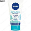تصویر  شوینده اسکراب ماسک صورت سه کاره نیوا Nivea Beyaz Kil Maskesi 150ml