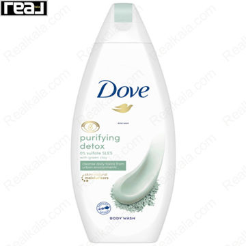 تصویر  شامپو بدن داو مدل آبرسان و سم زدا حاوی خاک رس سبز Dove Body Wash Purifying Detox 500ml
