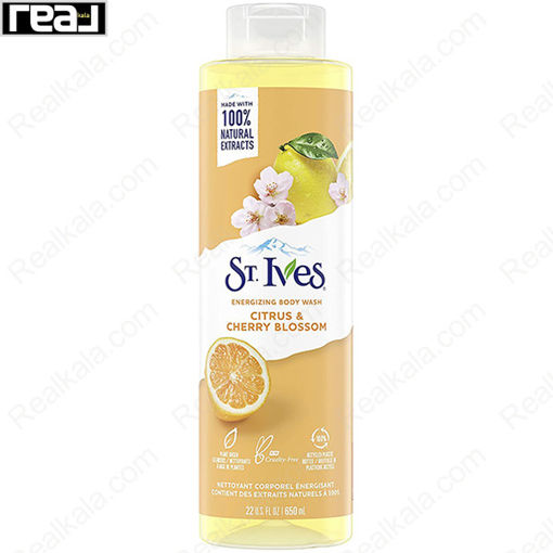 شامپو بدن مرکبات و شکوفه گیلاس سینت ایوز St Ives Energizing Body Wash Citrus & Cherry Blossom 650ml