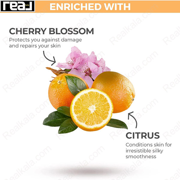 تصویر  شامپو بدن مرکبات و شکوفه گیلاس سینت ایوز St Ives Energizing Body Wash Citrus & Cherry Blossom 650ml