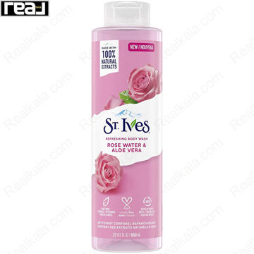 تصویر  شامپو بدن گل رز و آلوئه ورا سینت ایوز St Ives Body Wash Rose Water & Aloe Vera 650ml