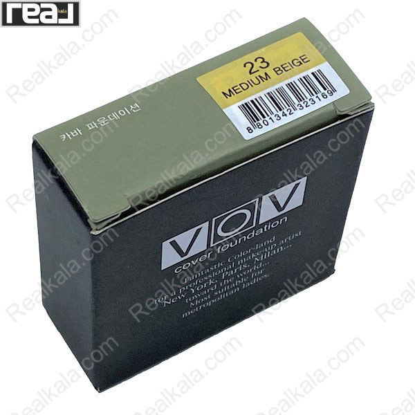 کرم پودر کاسه ای وو اصل شماره 23 VOV Cover Foundation Medium Beige