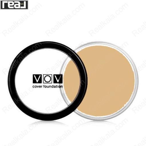 کرم پودر وو کاسه ای اصل شماره VOV Cover Foundation Brown Beige 30