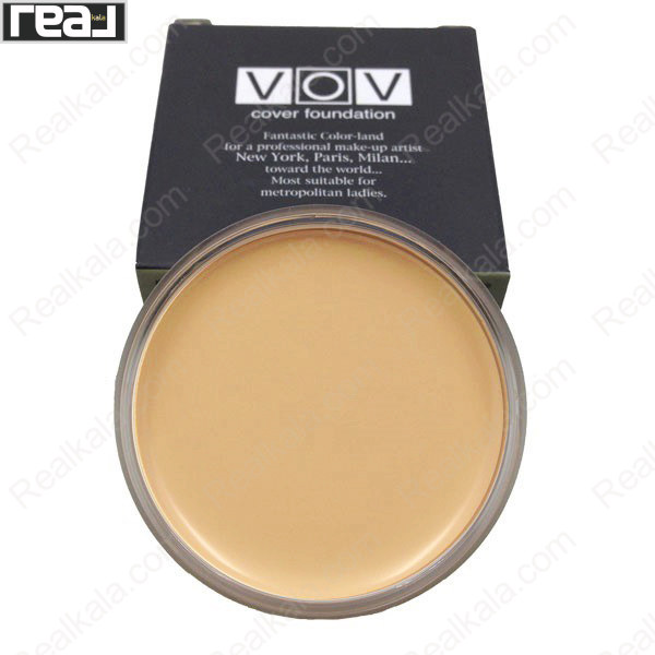 کرم پودر کاسه ای وو اصل شماره 30 VOV Cover Foundation Brown Beige