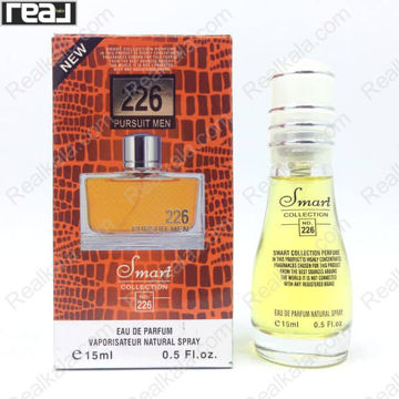 بطری اسمارت کالکشن کد 226 با تصویر عطر دانهیل پور سویت مردانه روی جعبه