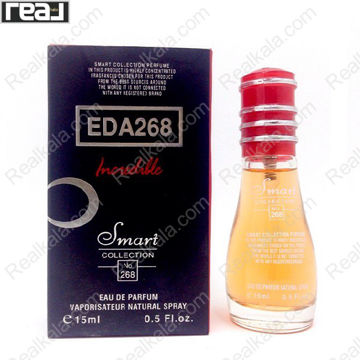 بطری اسمارت کالکشن کد 268 با نوشته ی اینکردیبل روی جعبه