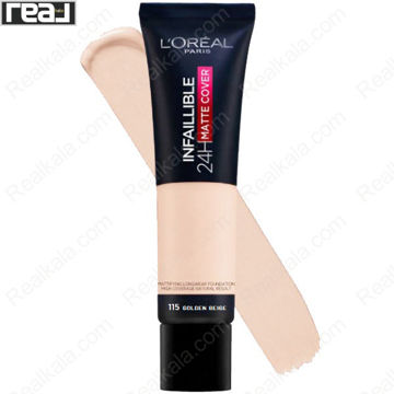 تصویر  کرم پودر اینفالیبل مت کاور لورال شماره 115 Loreal Matte Cover Foundation