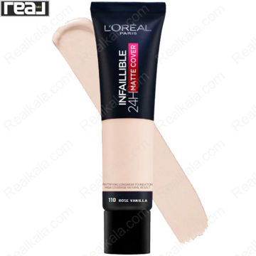 تصویر  کرم پودر اینفالیبل مت کاور لورال شماره 110 Loreal Matte Cover Foundation